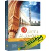 Terjemah Jam'ul Jawami' (buku 3)